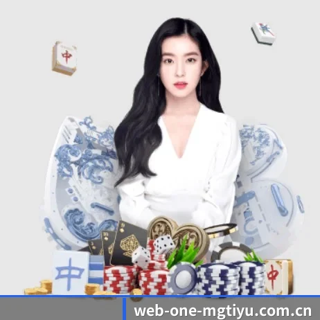 web-one-mgtiyu.com.cn APP